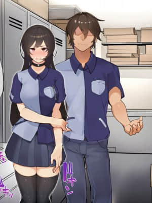 [花澤すおう。] 無垢な彼女がSEX中毒になるプロセス ch.2 [雷电将军汉化]_015_A170014