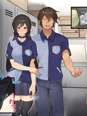 [花澤すおう。] 無垢な彼女がSEX中毒になるプロセス ch.2 [雷电将军汉化]_016_A170015