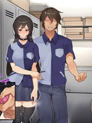 [花澤すおう。] 無垢な彼女がSEX中毒になるプロセス ch.2 [雷电将军汉化]_017_A170016