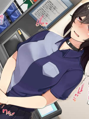 [花澤すおう。] 無垢な彼女がSEX中毒になるプロセス ch.2 [雷电将军汉化]_022_A180004