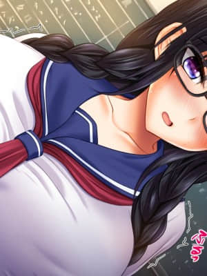 [龍骨山] いいなり催眠孕ませ転校生 種付けドスケベ妊娠ハーレム計画_cg016