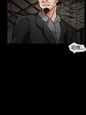 不願勾起的回憶 19-20話_19_16