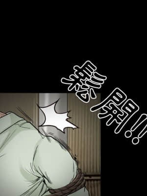 不願勾起的回憶 19-20話_19_43