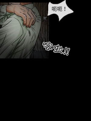 不願勾起的回憶 19-20話_19_54