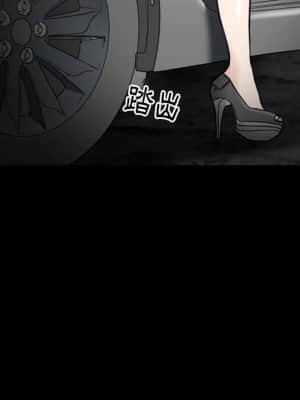 不願勾起的回憶 19-20話_19_67