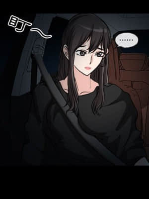 不願勾起的回憶 19-20話_20_19