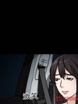 不願勾起的回憶 19-20話_20_27