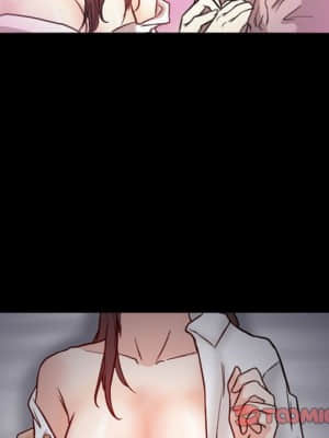 不願勾起的回憶 19-20話_20_75