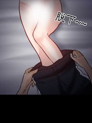 不願勾起的回憶 19-20話_20_80