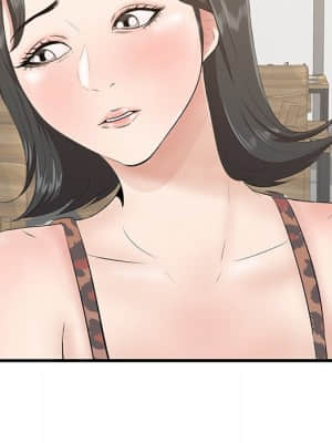 嚐一口就好 32-33話_33_024