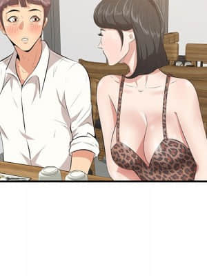 嚐一口就好 32-33話_33_081