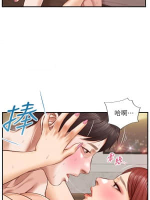 純情的崩壞 16-17話_16_00