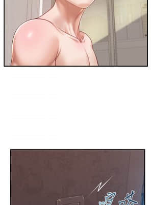 純情的崩壞 16-17話_16_29