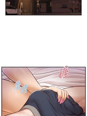 純情的崩壞 16-17話_17_03