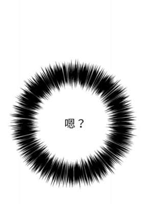 惡女勾勾纏 58-59話_58_027
