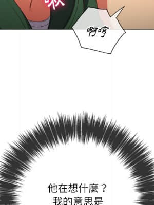 惡女勾勾纏 58-59話_58_053