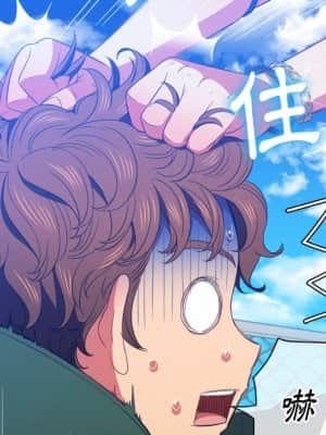 惡女勾勾纏 58-59話_58_121
