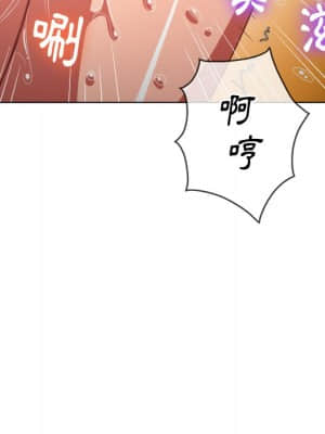 惡女勾勾纏 58-59話_58_135
