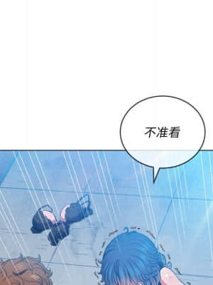 惡女勾勾纏 58-59話_59_044