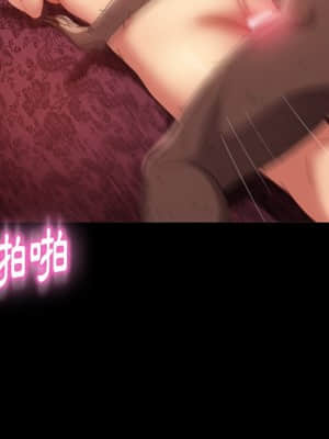 隔壁老金 40-41話_40_031