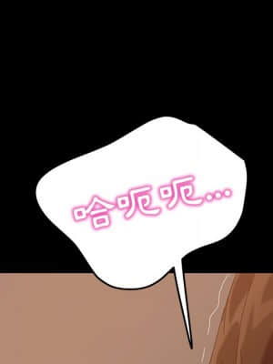 隔壁老金 40-41話_40_067