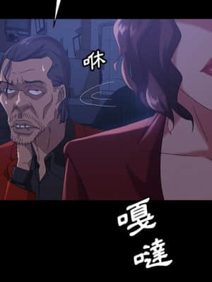 隔壁老金 40-41話_40_099
