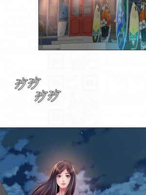 海灘女神 30-31話_30_05
