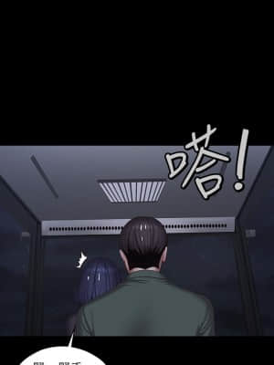 健身教練 95-96話_95_05