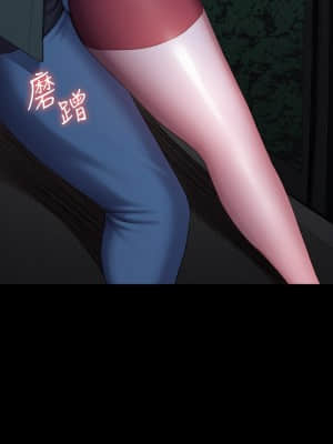 健身教練 95-96話_95_09