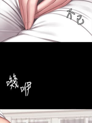 健身教練 95-96話_95_24