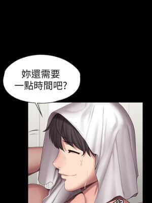 健身教練 95-96話_95_25