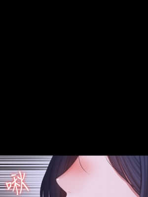 健身教練 95-96話_96_00