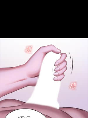 健身教練 95-96話_96_24