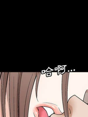 完美人偶 15-16話_15_000