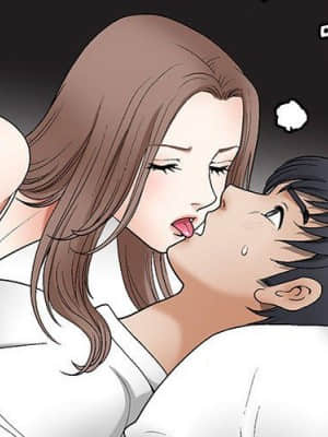 完美人偶 15-16話_15_003