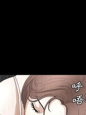 完美人偶 15-16話_15_009