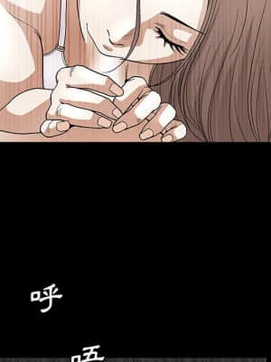 完美人偶 15-16話_15_010