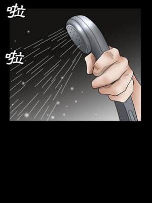 完美人偶 15-16話_15_022