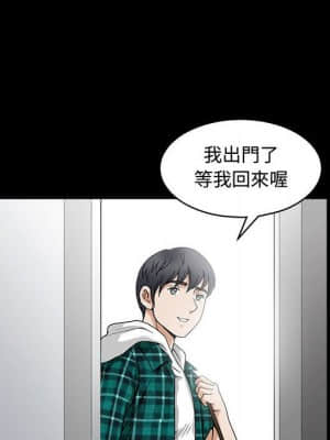 完美人偶 15-16話_15_038