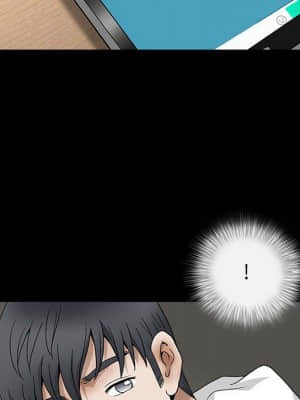 完美人偶 15-16話_15_055