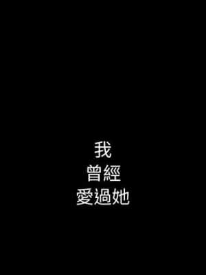 完美人偶 15-16話_16_000