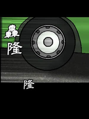 完美人偶 15-16話_16_030
