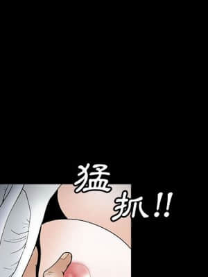 完美人偶 15-16話_16_080