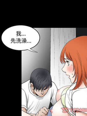 完美人偶 15-16話_16_089