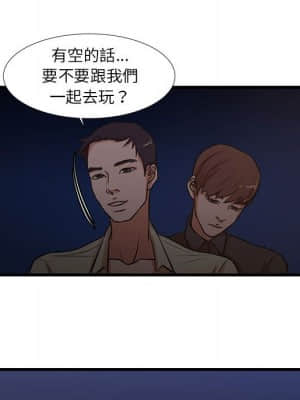 為了一億元 12-13話_13_13
