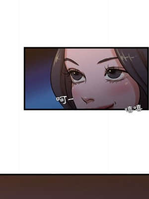 為了一億元 12-13話_13_16