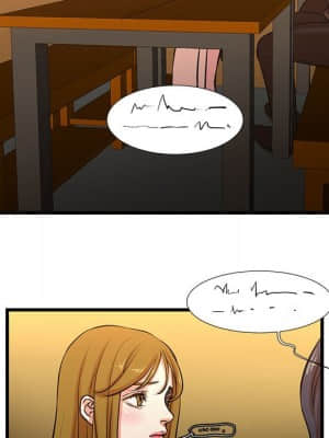 為了一億元 12-13話_13_21