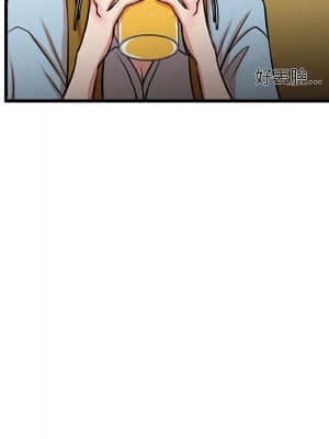 為了一億元 12-13話_13_29