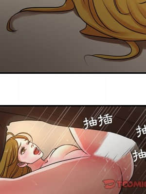 為了一億元 12-13話_13_50