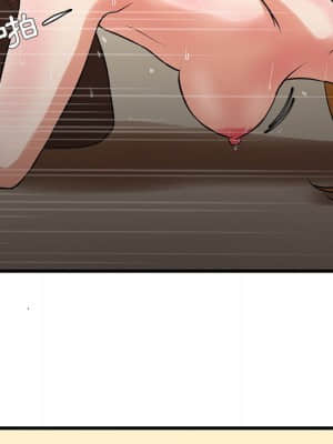 為了一億元 12-13話_13_52